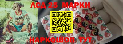 таблы Бузулук