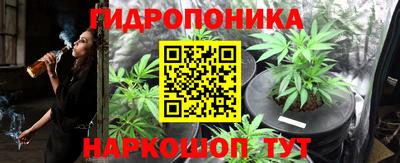 таблы Бузулук
