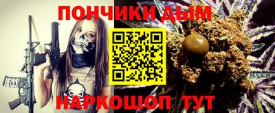 таблы Бузулук