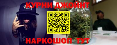 таблы Бузулук