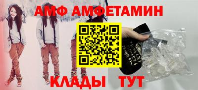 бутират Бугуруслан