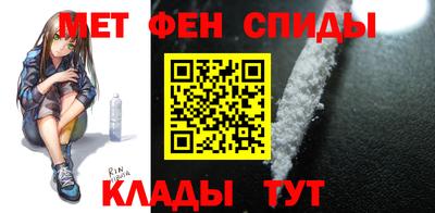 бутират Бугуруслан