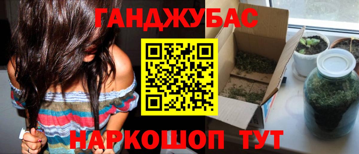 Ступино  Марихуана SATIVA & INDICA  Вход с VPN  МАРИХУАНА Amnesia  Марихуана White Widow 